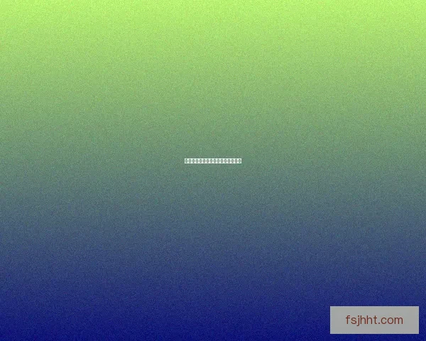 探秘奥丹姆之路：穿越未知追寻传奇